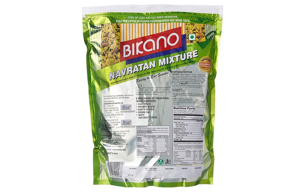 Bikano Navratan Mixture    Pack  1 kilogram